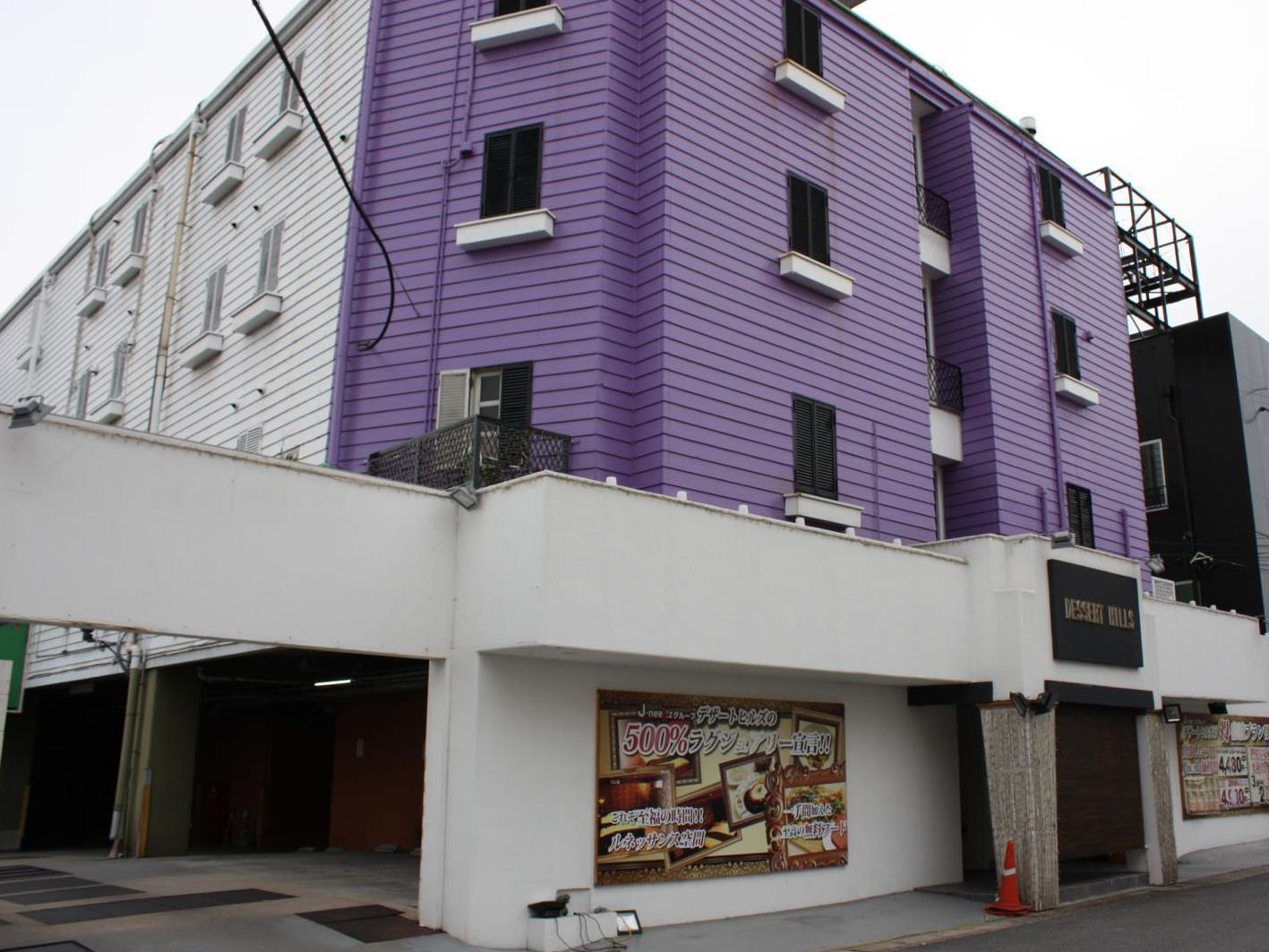 Hotel Dessert Hills - Adults Only Muko Luaran gambar